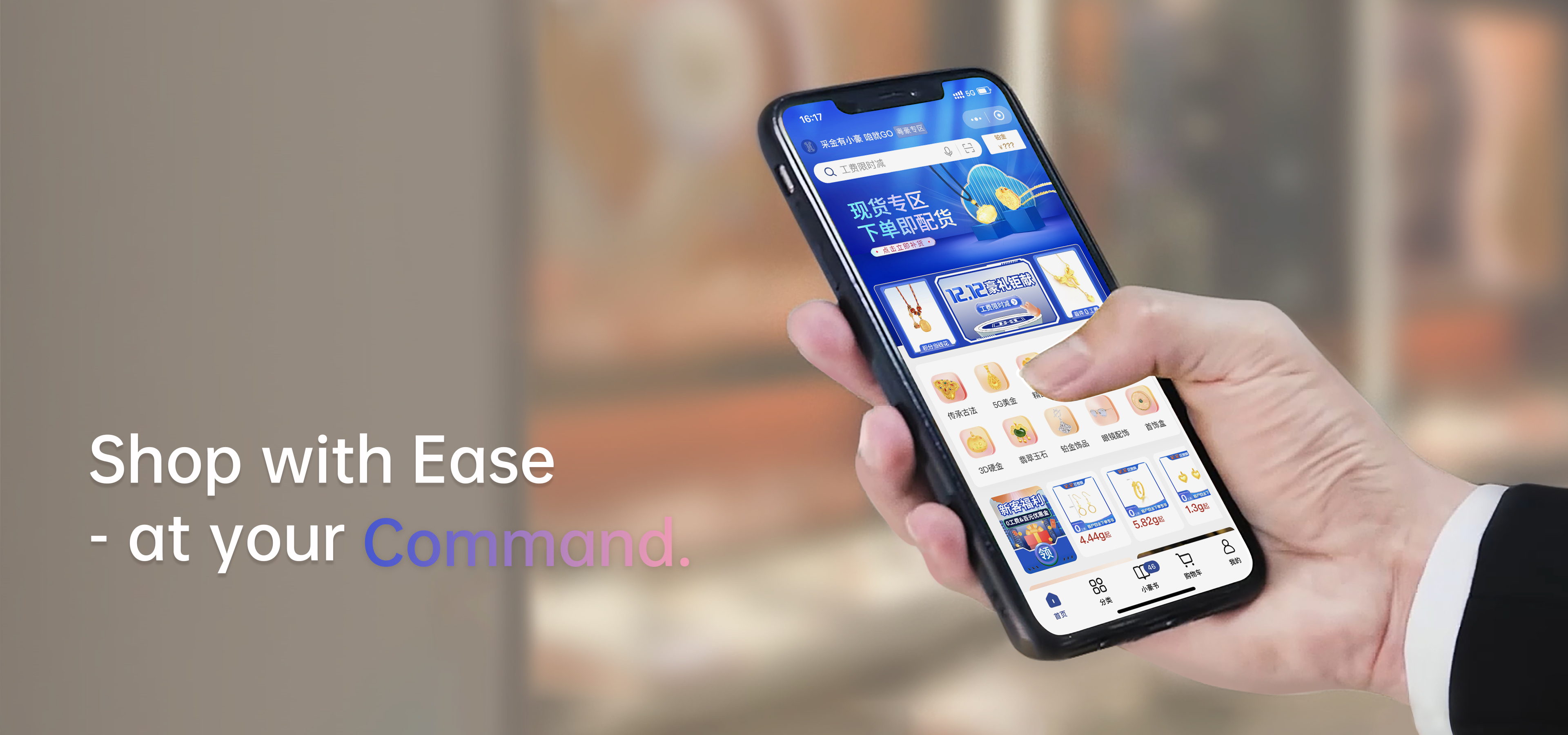 sungame(中国区)官方网站入口
