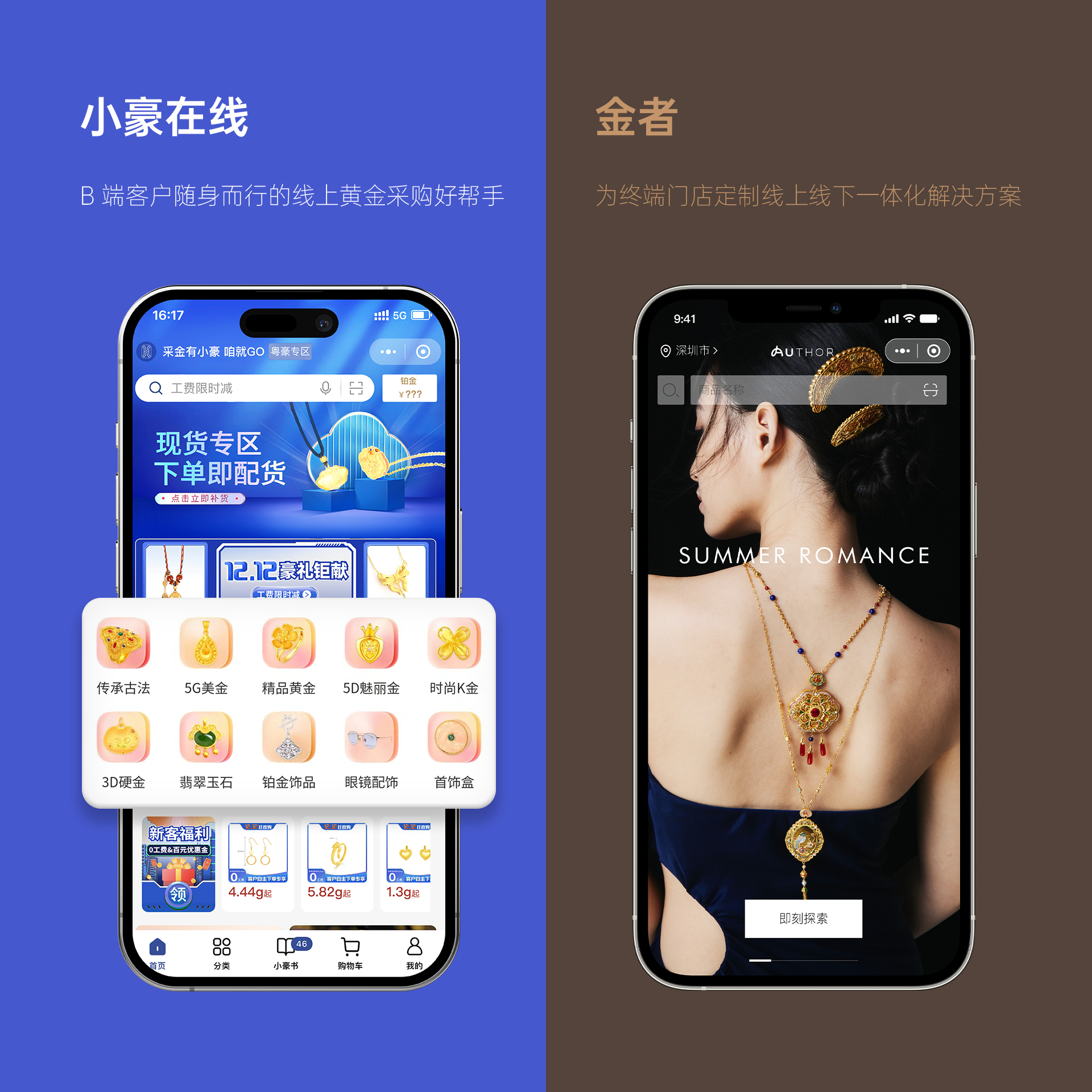 sungame(中国区)官方网站入口