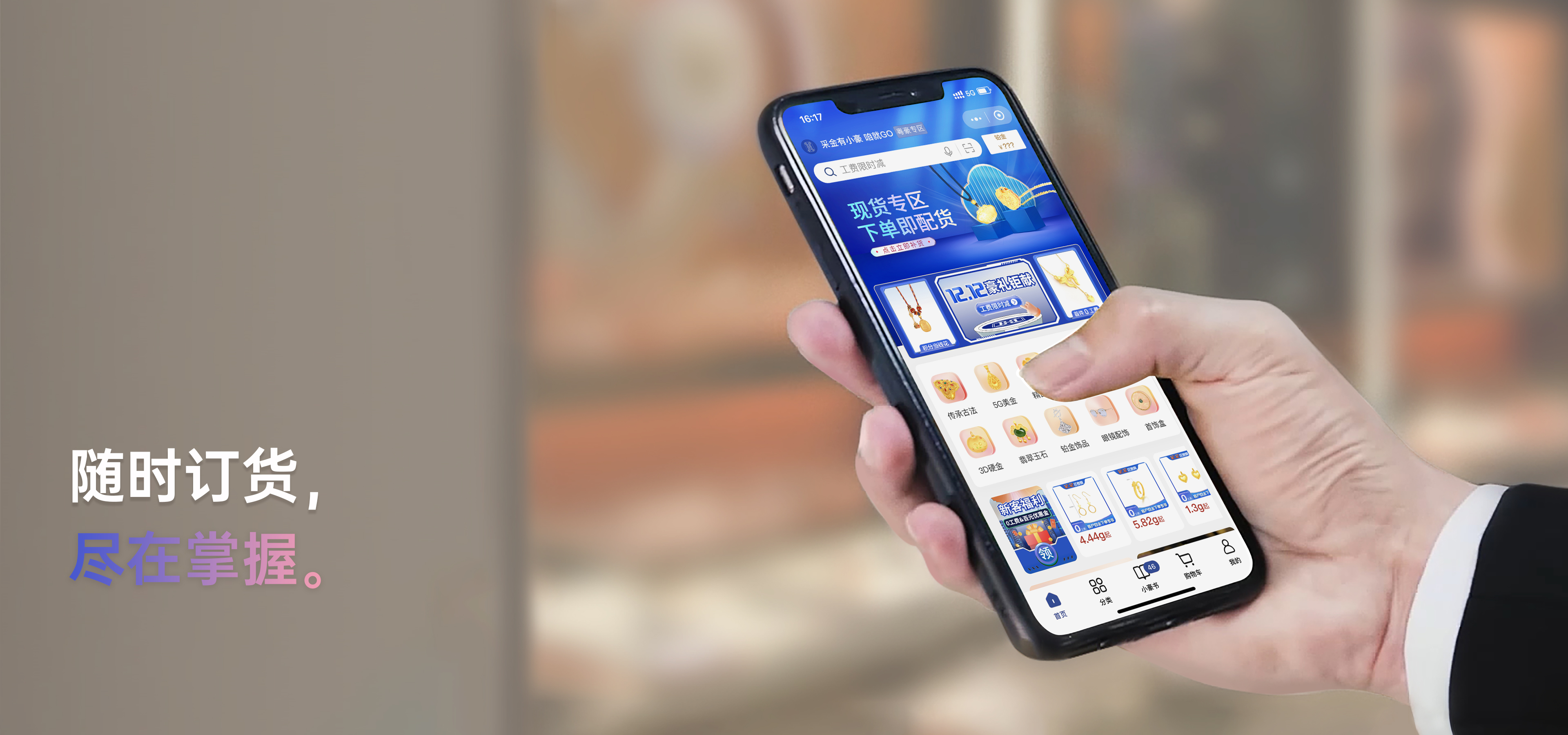 sungame(中国区)官方网站入口