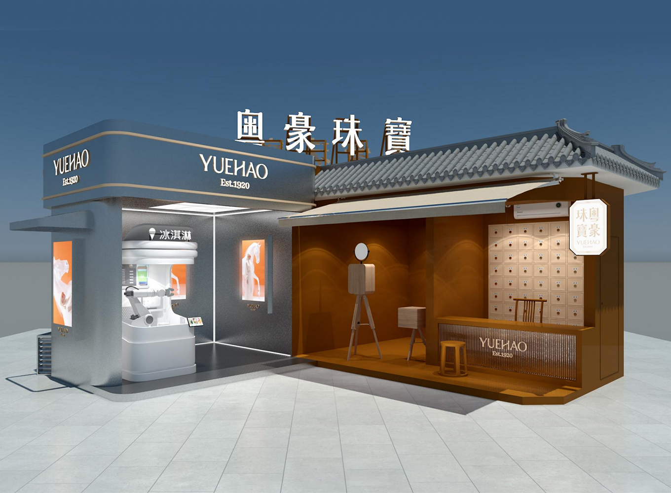 sungame(中国区)官方网站入口